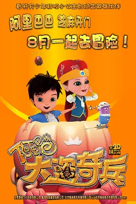 午伦夜理